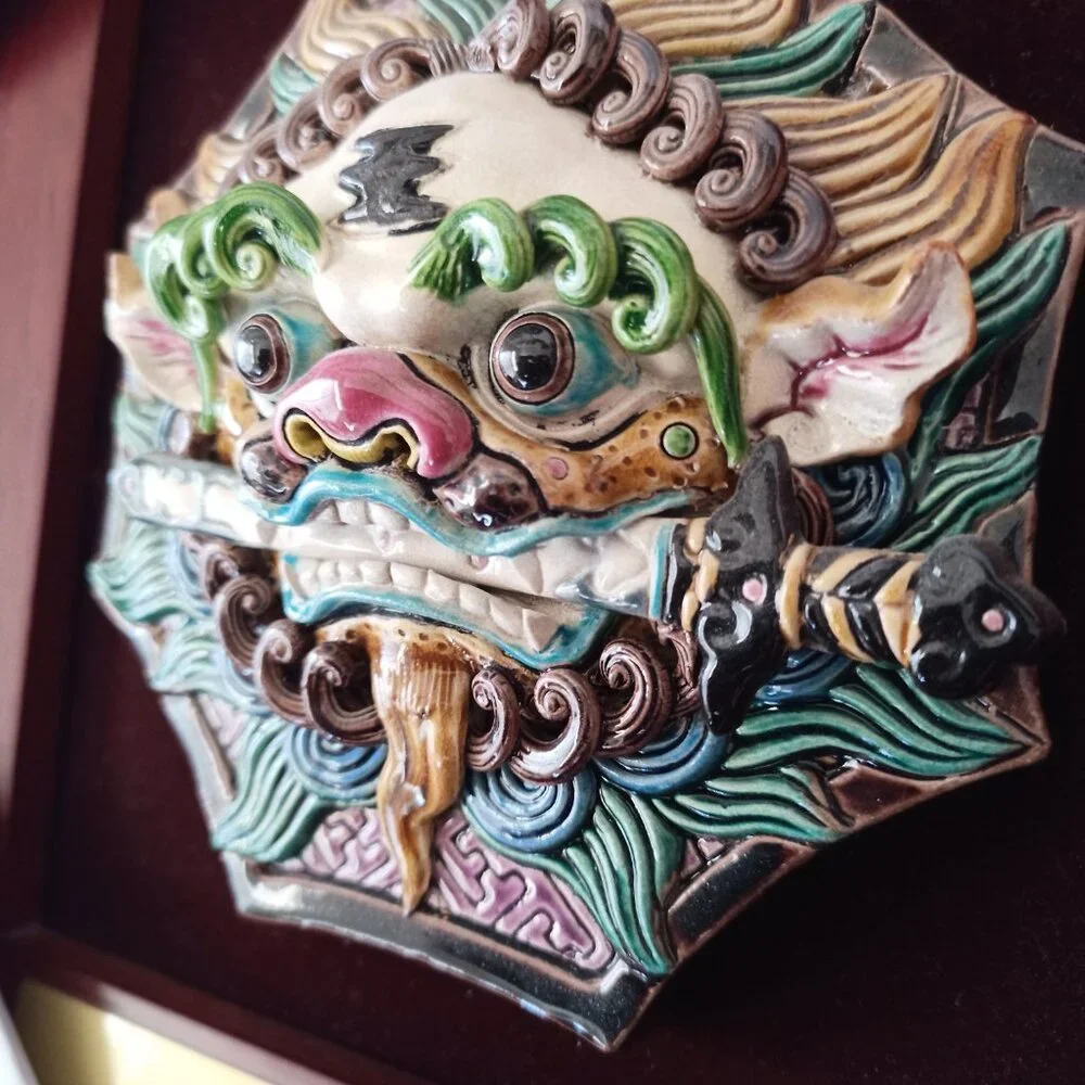 vintage collectable Koji pottery Komainu ceramic sculpture Taiwan